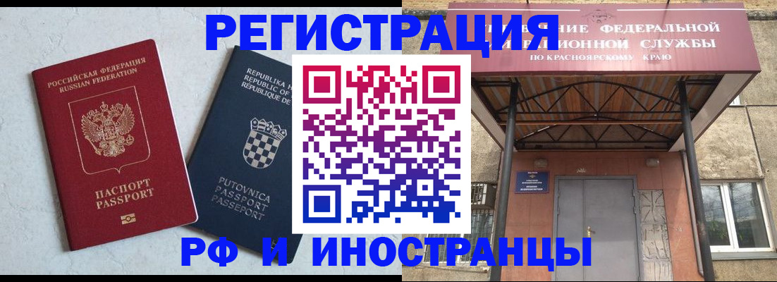 регистрация для дет. сада в Лянторе